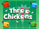 Три курицы